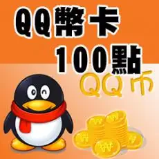 qq100b