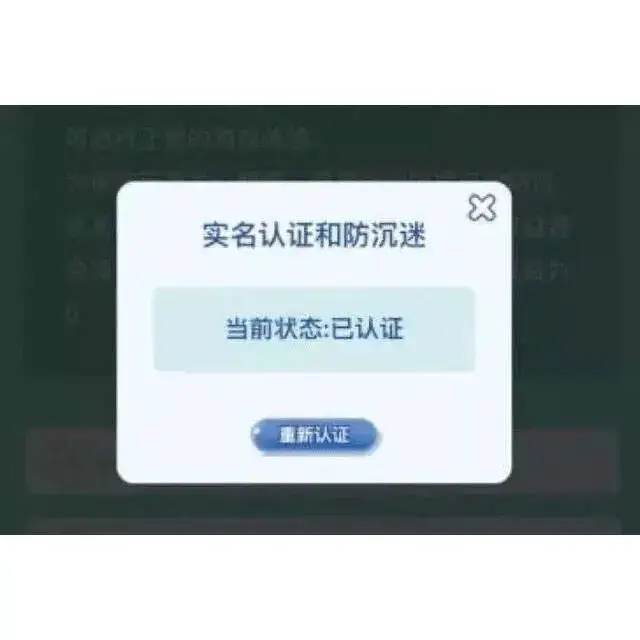 txfsm